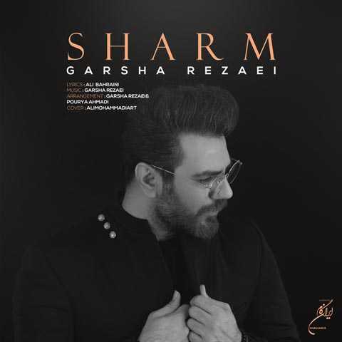 Garsha Rezaei Sharm